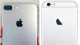 香港新聞網站巴士的報日前報導秀出網上瘋傳幾張據稱是iPhone 7手機機背的照片。（取自巴士的報網站www.bastillepost.com）