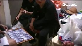 戒毒所賣毒g1200