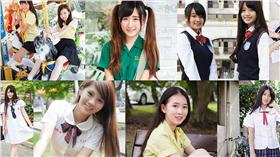 2016高校制服大賞_圖片來源／制服地圖