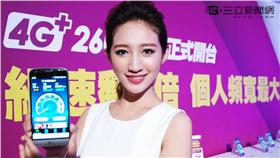 台灣之星2600頻段開台邁向4G+。（圖／李鴻典攝）