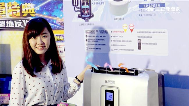 絕地反攻！燦坤日推秒殺小家電2折起