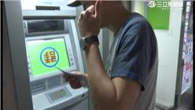 ATM撿到錢 熱心民眾留字條: 找警領