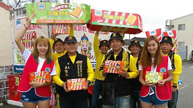 孔雀餅乾福祿壽包裝　伴大甲媽遶境