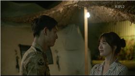 圖／翻攝自太陽的後裔臉書