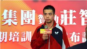 
▲莊智淵（圖／取自中華民國桌球協會）