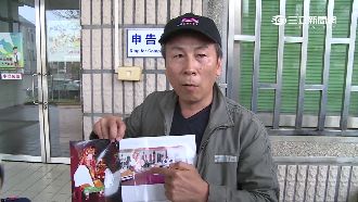 白沙屯媽變被告？週刊遭告求償一億