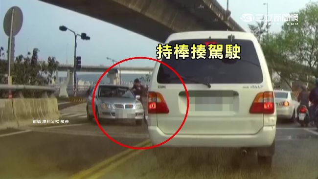 違規超車「叭」不得　駕駛暴怒狂揍人