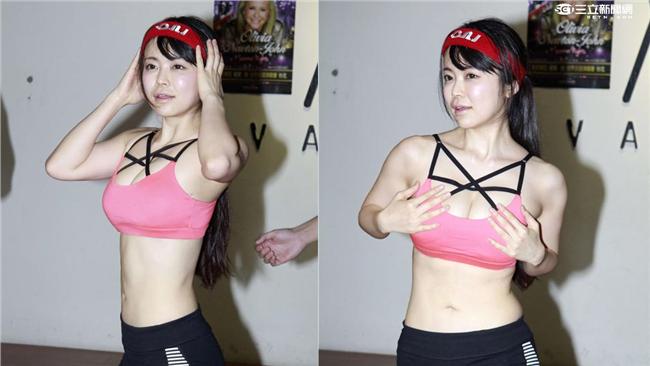 圖輯／涉谷由里自摸H奶　大膽做運動