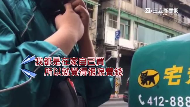 獨／宅配司機得推銷　沒達標自己買單