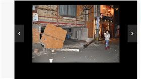 ▲圖／翻攝自每日新聞