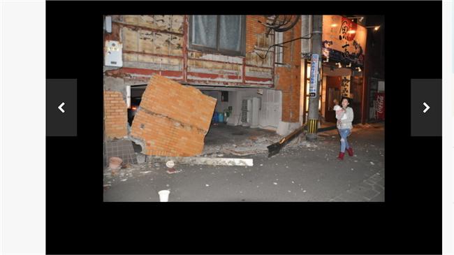 熊本強震　傳出9人死亡上千人受傷
