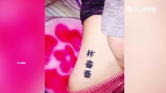 刺「林書豪」崩潰　豪哥送暖收服球迷