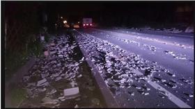 日本九州熊本縣地震/日本每日新聞網站
(http://mainichi.jp/graphs/20160414/hpj/00m/040/005000g/11)
