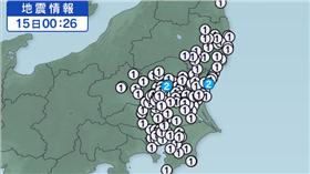 ▲圖／翻攝自日本Yahoo