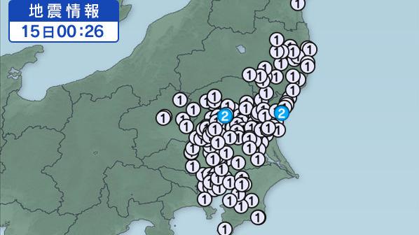 繼九州強震　日關東地區也傳出地震