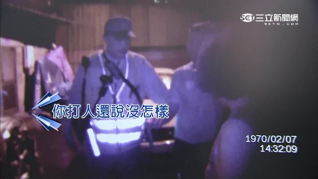 酒駕連撞2車1人肇逃　還怒打報案人