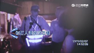 酒駕連撞2車1人肇逃　還怒打報案人