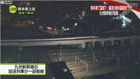 熊本地震,新幹線,脫軌　圖／翻攝自Twitter