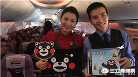 華航去年10月開航高雄—熊本航班。（圖／華航提供）