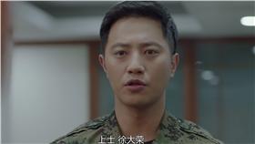  太陽的後裔,晉久,徐大英,太陽的後裔 Descendants of the Sun - 태양의후예臉書