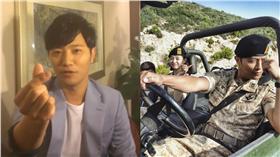 圖／翻攝自晉久臉書