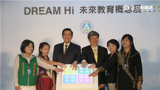 是否同意翁啟惠請辭？馬總統未回應