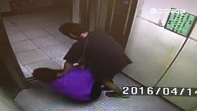 f電梯勒頸搶1200