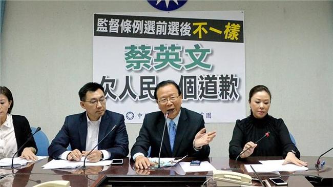 綠版兩岸監督條例付委　林德福酸騙子