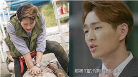 溫流 圖/翻攝自太陽的後裔臉書