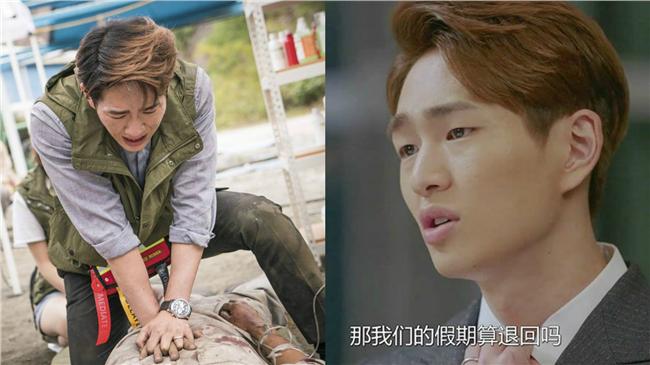 太陽劇終！SHINee溫流滿洩不捨