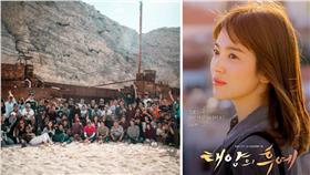 太陽的後裔,KBS/宋慧喬臉書