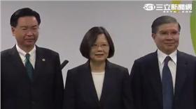 蔡英文、吳釗燮、林碧炤