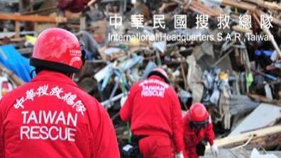 關心熊本強震　內政部：搜救隊已待命