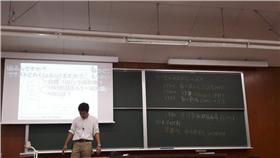 ニコニコ動画,彈幕,京都大學,上課(推特 https://twitter.com/hukusori_aso/status/720508705058516993