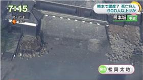 ▲熊本城唯一沒倒的四百年城牆（圖／翻攝自推特）
https://twitter.com/wakatakagundank/status/720750237380284416