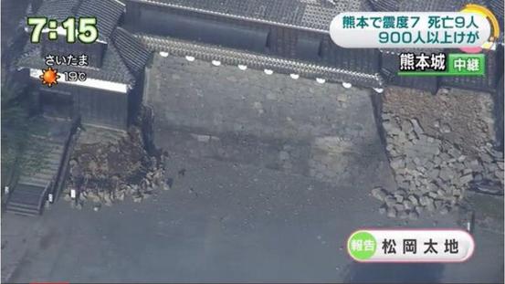 熊本城多處倒塌　只有百年城牆沒倒