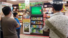 中山地下書街　葉立斌攝