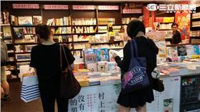 中山地下書街　葉立斌攝