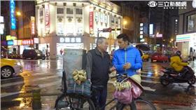 圖／在台灣的故事版權所有