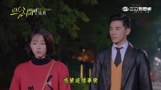 復古造型難尋！《1989》鬧衣荒