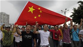 中國大陸、五星旗、兩岸（圖／路透社／達志影像）