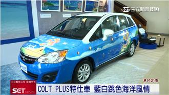 全台首推！中華汽車藝術彩繪車超吸睛