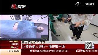 VR應用醫療不是夢　台灣實現了！