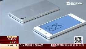 ｃ日地震科技1200