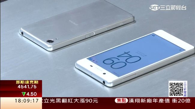 SONY熊本廠受災　恐影響蘋果供貨