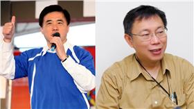 郝龍斌、柯文哲／臉書