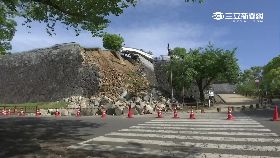 F熊本城重創1200