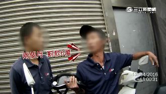 酒駕遭攔查　同行友代警「宣判」罰則