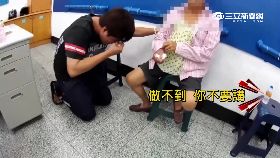 F查毒跪母哭1200