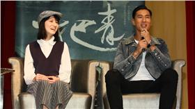 《一把青》粉絲見面會－連俞涵、鍾承翰／公視提供